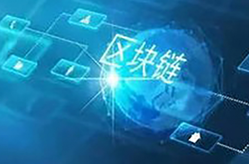 欧意钱包：发行代币OWT完成链上部署 空投奖励开放申领