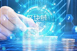 0易交易所：推出NFT账户智能查询系统 响应时间缩短至0.5秒