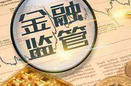 域名安全与性能双升级 0意交易所全站部署HTTPS与DNSSEC协议延迟降低35%